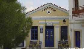 s&eacute;jour Grece