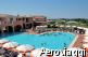 Club Cala Blu ****