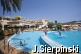 Guitart Central Park Resort et Spa ***