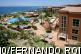 H10 Costa Adeje Palace ****