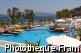 Salmakis Beach Resort ****