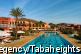 vacances EGYPTE