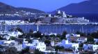 Vol Aller Retour Turquie - Bodrum