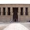 Framissima : Gloire des Pharaons