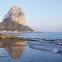 AR Diamante Beach