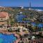 Lopesan Costa Meloneras Resort Corallium Spa et Casino