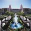 Lopesan Costa Meloneras Resort Corallium Spa et Casino