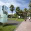 Estival Park