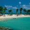 Complexe Karibea Beach Resort Gosier - Hôtel Clipper