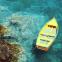 Vol Aller Retour Sicile - Catane