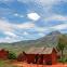 Paysages Malgaches