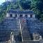 Aztèques et Mayas