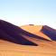 Paysages namibiens