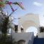Salmakis Resort et Spa