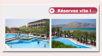 Mare Monte Fram voyages